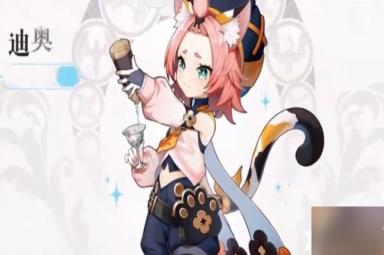 《原神》3.5版本下半卡池什么时候开？3.5版本下半卡池开启时间