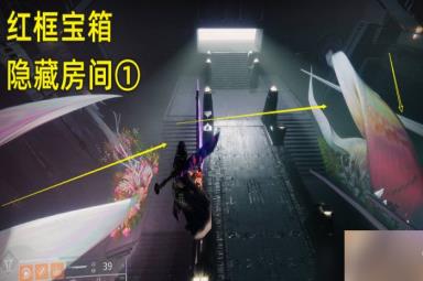 《命运2》梦魇根源红框武器宝箱在哪 梦魇根源红框武器宝箱位置详情