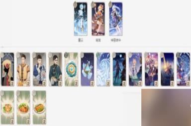 原神赛诺卡组怎么搭配 七圣召唤实用卡组推荐