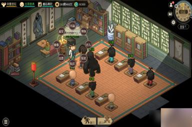 大侠立志传乱葬岗流程介绍