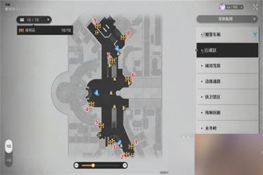 《崩坏星穹铁道》雅利洛宝箱位置大全一览