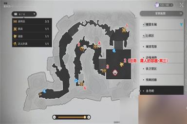 《崩坏星穹铁道》雅利洛宝箱位置大全一览