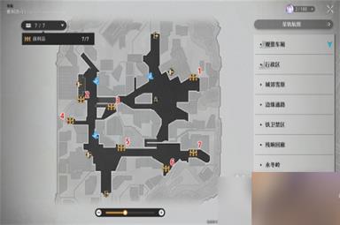 《崩坏星穹铁道》雅利洛宝箱位置大全一览
