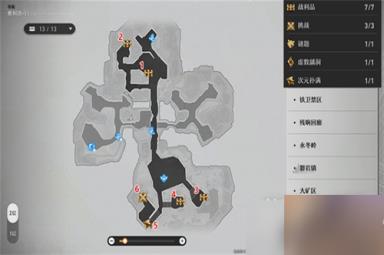 《崩坏星穹铁道》雅利洛宝箱位置大全一览