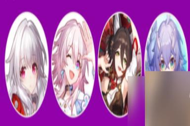 《崩坏星穹铁道》白露怎么配队