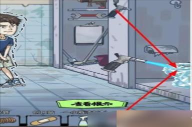 沙雕日记帮帅哥上厕所怎么玩 通关方法攻略