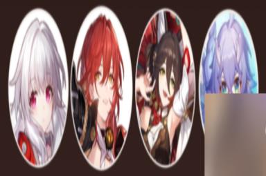 《崩坏星穹铁道》姬子怎么配队