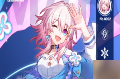 崩坏星穹铁道三月七遗器选择