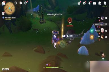 原神寻找其他俱利鼓任务方法