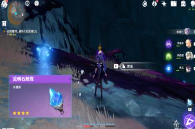 《原神》纳西妲传说任务第二幕通关攻略