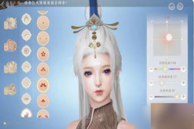 《天龙八部2手游》捏脸系统介绍