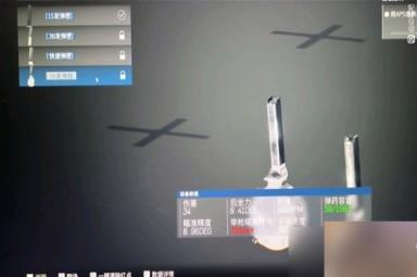 《边境》姚奕角色介绍与对局思路讲解 有什么对局思路？