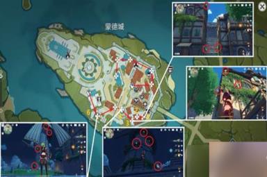 原神莫娜突破材料在哪里获得 原神莫娜突破材料汇总