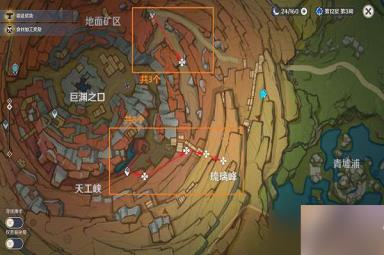 原神莫娜突破材料在哪里获得 原神莫娜突破材料汇总