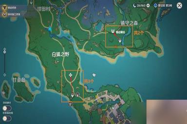 原神莫娜突破材料在哪里获得 原神莫娜突破材料汇总