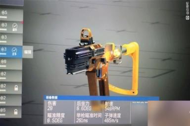 《边境》姚奕角色介绍与对局思路讲解 有什么对局思路？