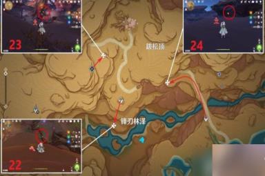 原神3.6净光翎怎么获得净光翎快速采集路线一览