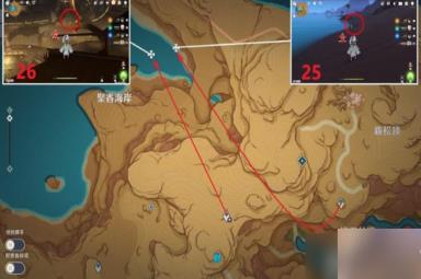 原神3.6净光翎怎么获得净光翎快速采集路线一览