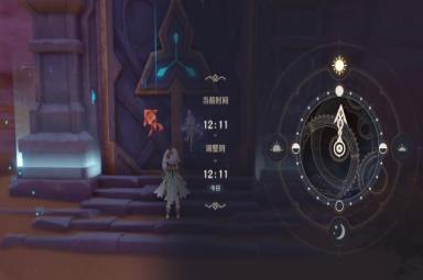 《原神》水仙之梦获取位置一览