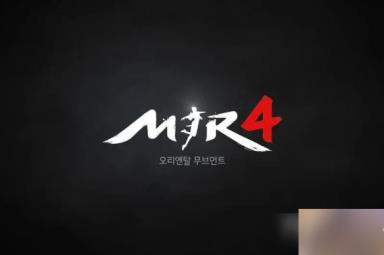 《mir4》秘境峰玩法攻略