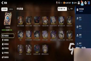 第七史诗酒保是什么 酒保系统作用介绍