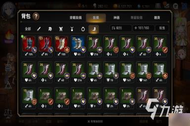 第七史诗酒保是什么 酒保系统作用介绍