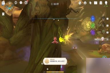 原神3.6版浓雾之下成就达成方法