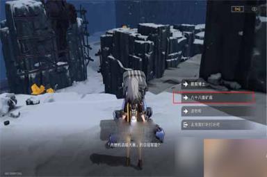 《崩坏星穹铁道》腐烂或燃烧机器人题目答案介绍