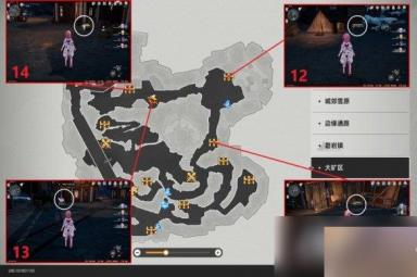 崩坏星穹铁道雅利洛宝箱全收集