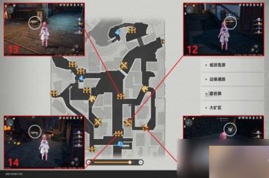 崩坏星穹铁道雅利洛宝箱全收集