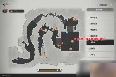 崩坏星穹铁道雅利洛宝箱全收集