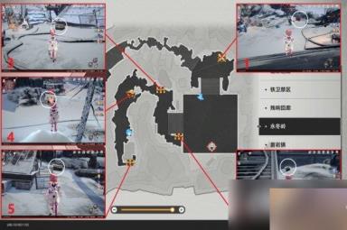崩坏星穹铁道雅利洛宝箱全收集