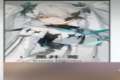 重构阿塔提斯英雄推荐 重构阿塔提斯强力英雄盘点