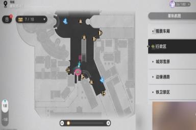 《崩坏星穹铁道》日常任务街头笔友怎么做？街头笔友任务图文攻略