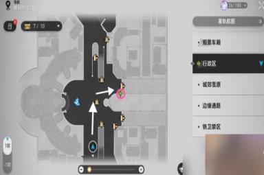 《崩坏星穹铁道》日常任务街头笔友怎么做？街头笔友任务图文攻略