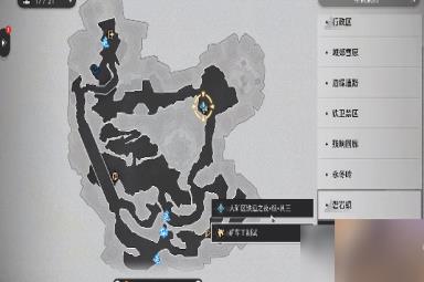 《崩坏星穹铁道》矿车老师傅第三天任务完成方法
