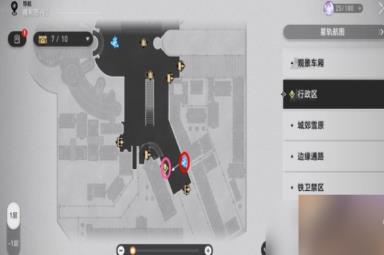 《崩坏星穹铁道》日常任务街头笔友怎么做？街头笔友任务图文攻略