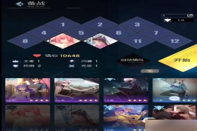 奇点时代巨婴怎么打 奇点时代巨婴打法攻略一览