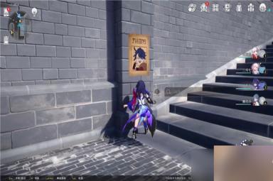 崩坏星穹铁道通缉令位置 50信用点成就雅利洛通缉令收集攻略