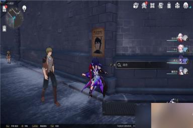 崩坏星穹铁道通缉令位置 50信用点成就雅利洛通缉令收集攻略