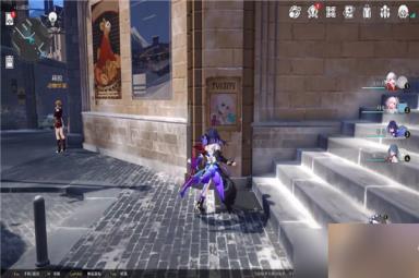 崩坏星穹铁道通缉令位置 50信用点成就雅利洛通缉令收集攻略