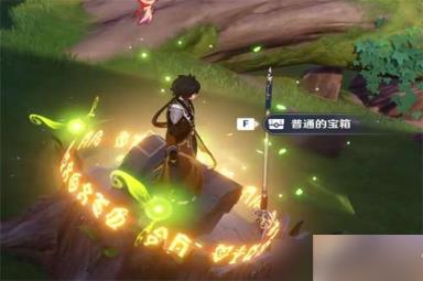 最新《原神》攻略，荼泥黑渊绿色罩子开启方式介绍