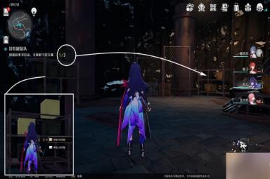 《崩坏星穹铁道》冒险鼹鼠队任务完成方法