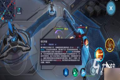 重构阿塔提斯暮行芯片搭配方案 重构阿塔提斯暮行芯片搭配方法介绍