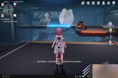 崩坏星穹铁道冒险任务安魂弥撒攻略详情