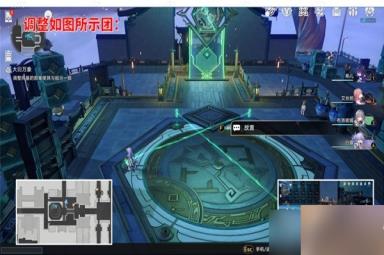 《崩坏星穹铁道》太卜司宝箱位置详情