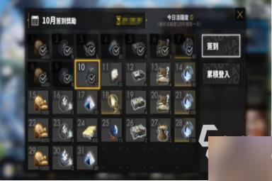 白夜极光充能盒作用是什么 白夜极光充能盒作用详解
