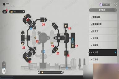 《崩坏星穹铁道》太卜司宝箱位置详情