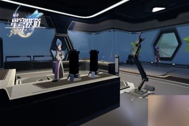 崩坏星穹铁道冒险任务魈魅寻踪攻略分享