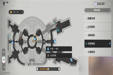 崩坏星穹铁道冒险任务魈魅寻踪攻略分享